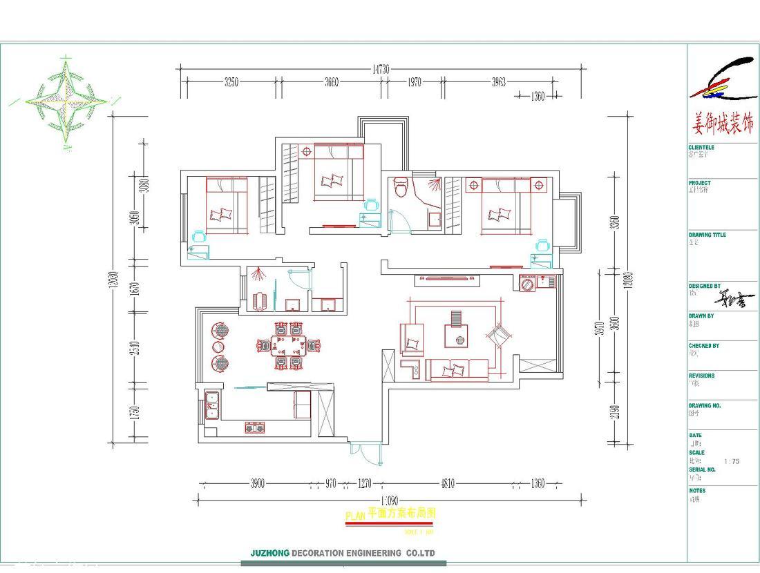 
南昌市青山湖区阳光嘉苑10-1-1801 -2