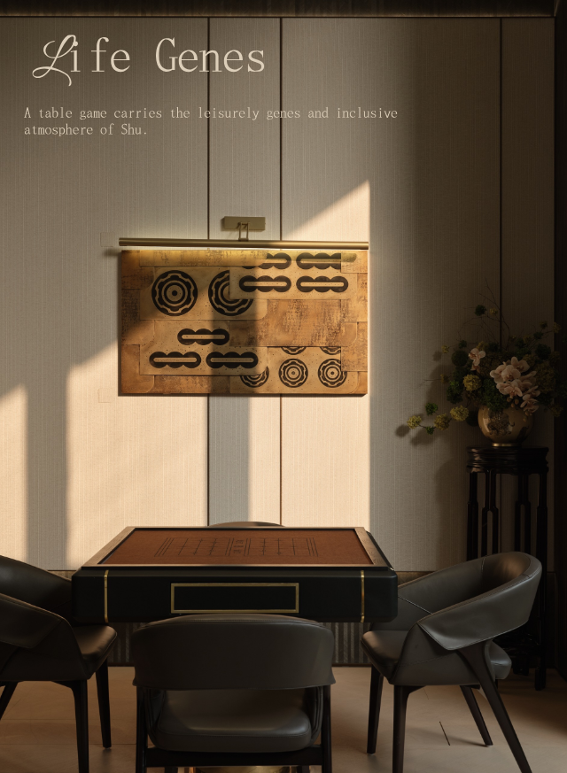 成都越秀天悦臻萃丨中国成都丨菲洛米斯PHILOMIS（软装,硬装）,木厘（产品）-34