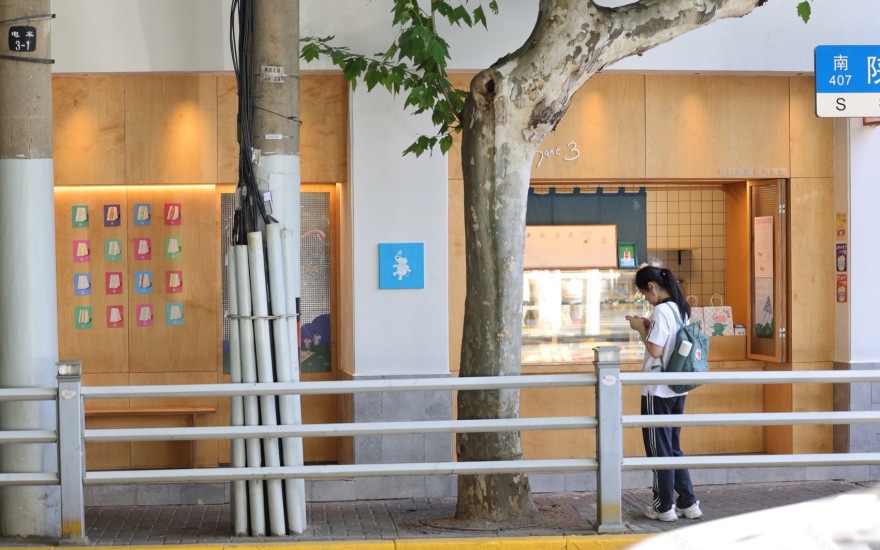 上海大象三明治店丨中国上海丨白造设计-5