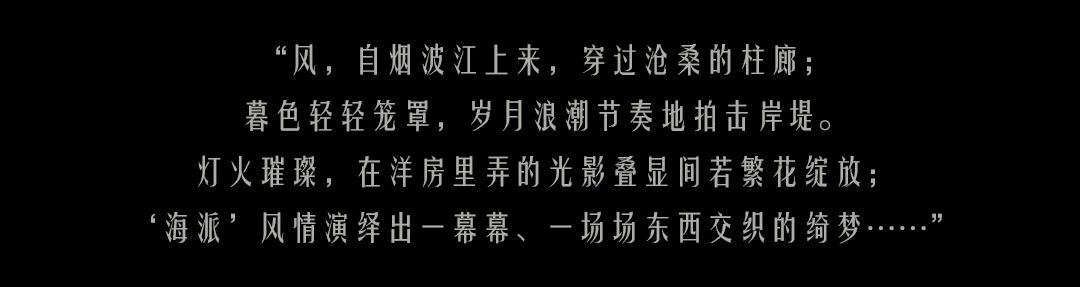 建发·福州灏云接待中心丨中国福州丨壹新设计（AN DESIGN)-1