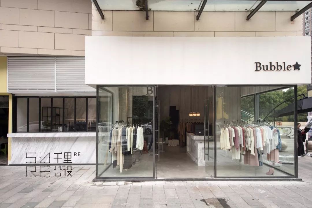 极简美学空间 | 武进区紫金城北区 7-8 号 Skinlab 颜究所设计-60