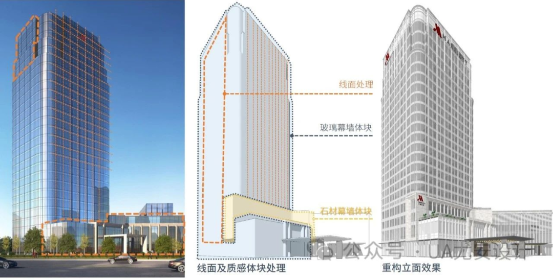 绍兴上虞万豪酒店丨中国绍兴丨UA尤安设计事业九部-27