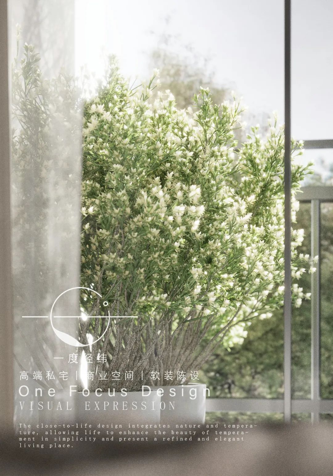 鲸山别墅丨中国深圳丨一度经纬设计-40