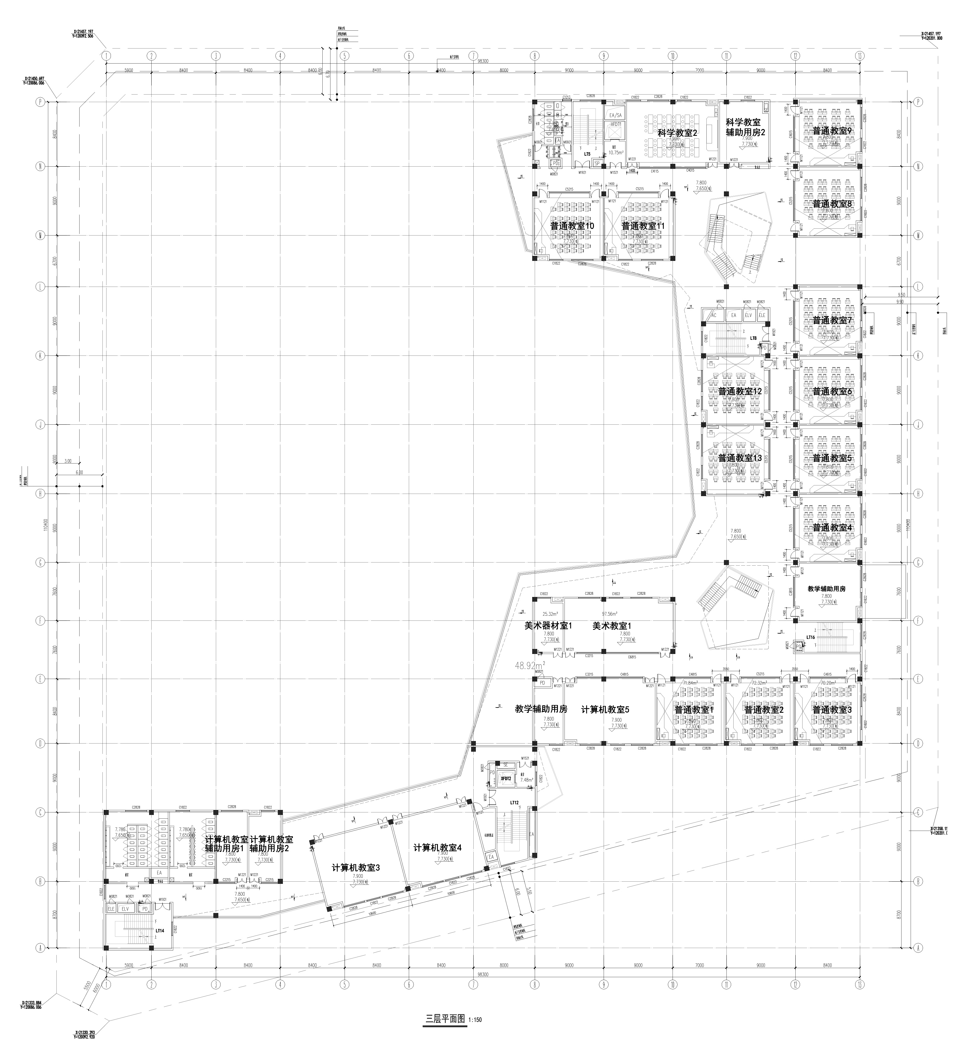 叠园绿谷：深圳市罗湖区桃园小学 / 立方设计 -35