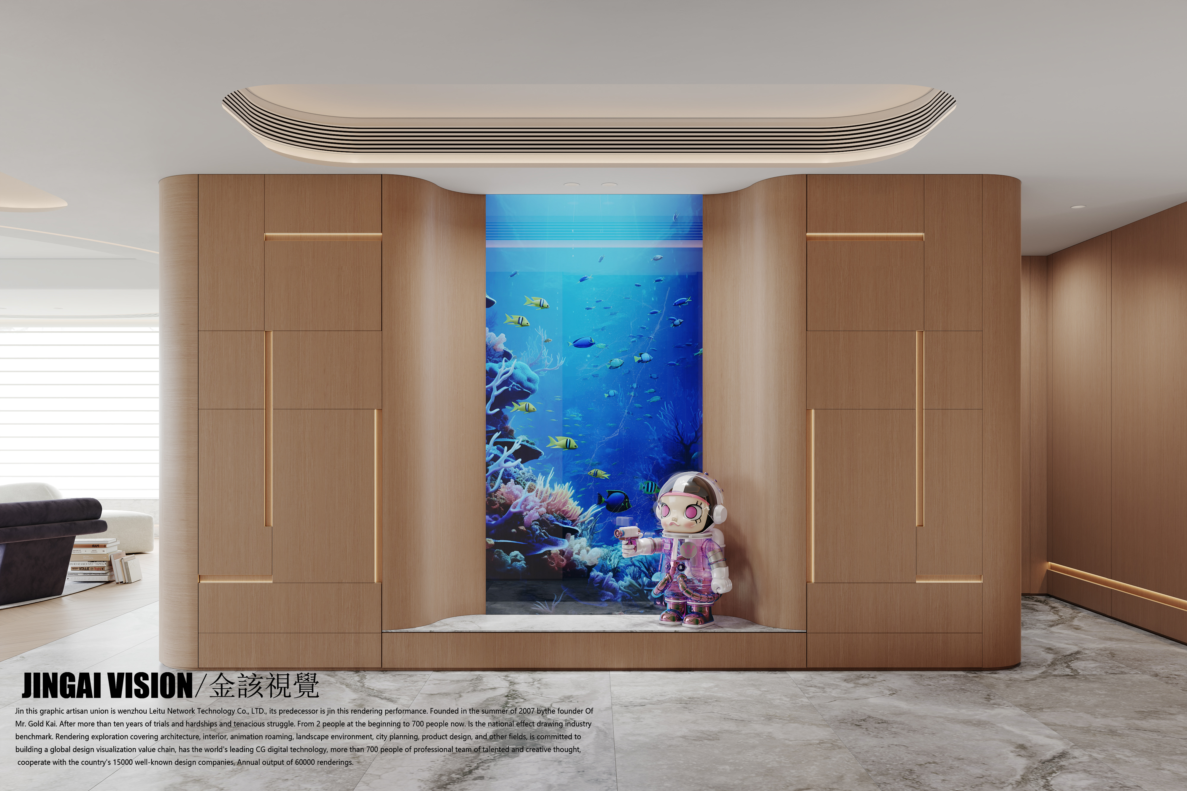 GD启X真22汀澜W1鸣翠-12