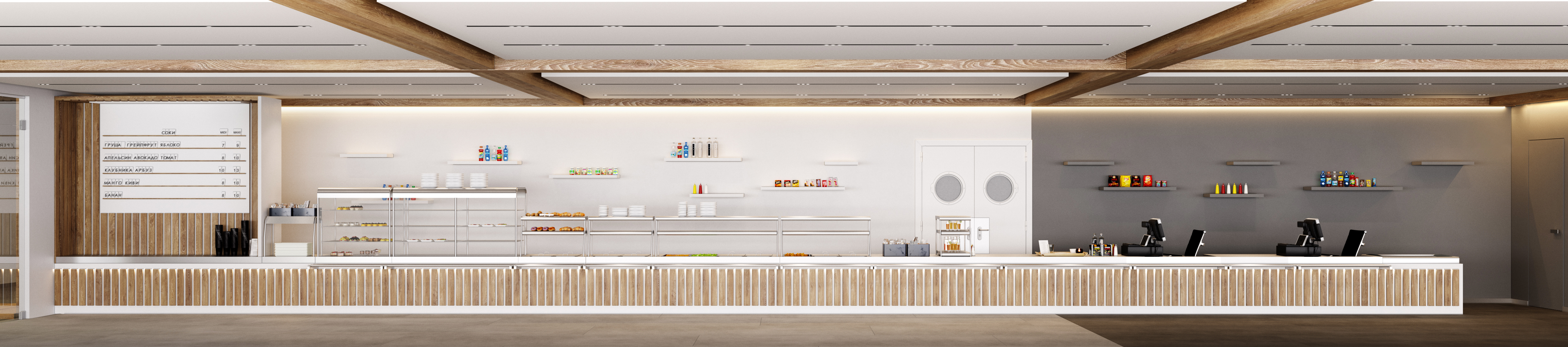 S7 航空培训中心-50