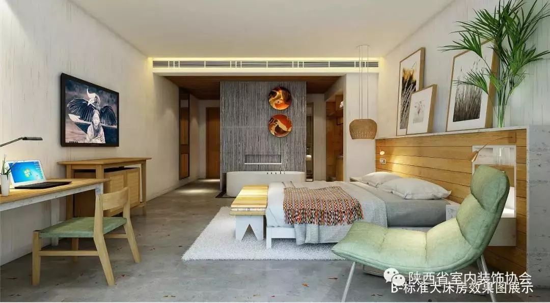 西安沣滨水镇花间堂度假精品酒店-30