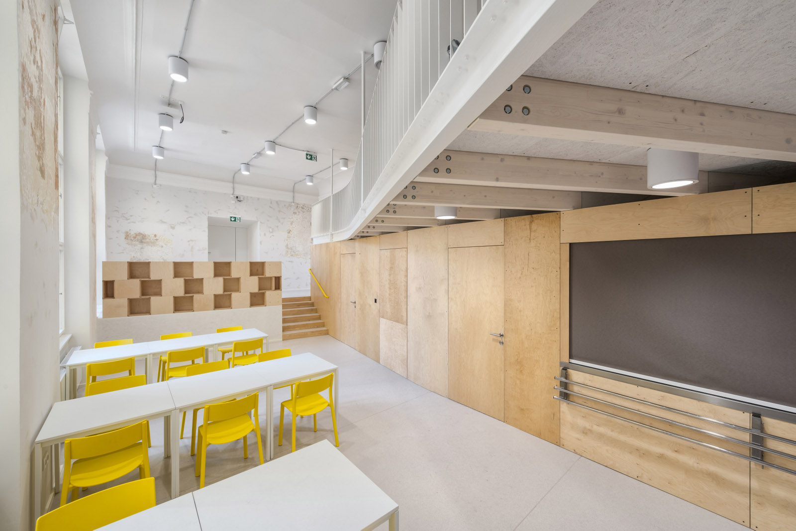 捷克 Scio 小学丨masparti-51