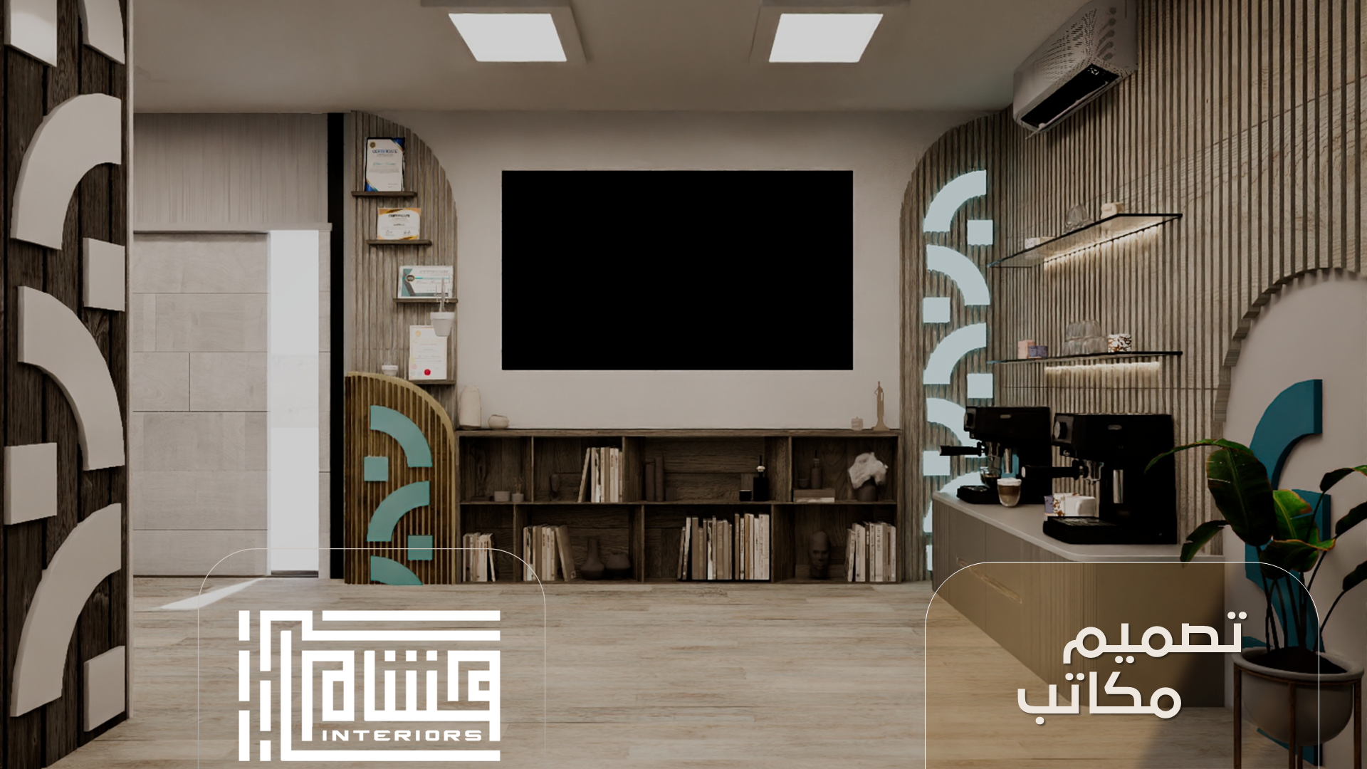 Offices (Partitions) INTERIOR DESIGN-0