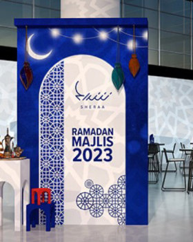 Sheera -Ramadan Majlis 2023
