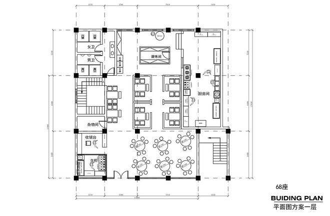 洛阳栾川老广州打边炉广州中式风格设计丨中国洛阳-10