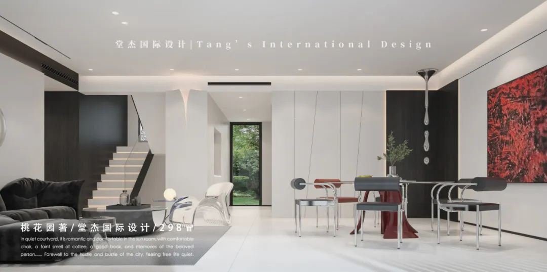 南京桃花园著 298㎡现代简约风别墅设计丨中国南京丨堂杰国际设计-31