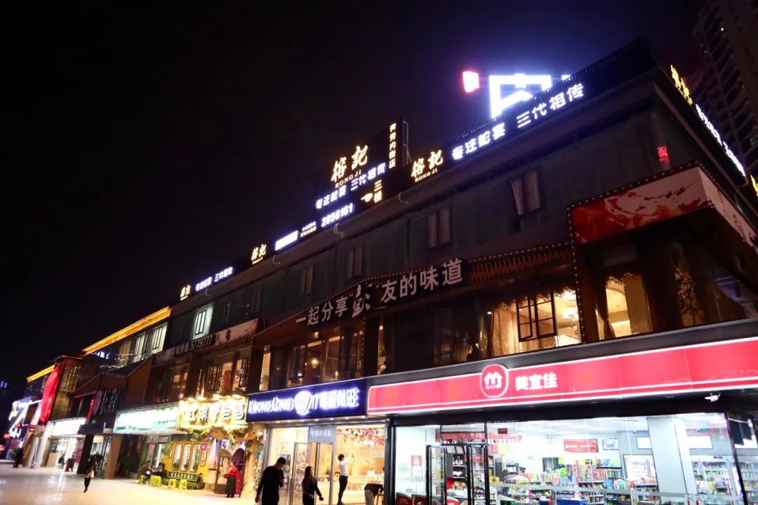 榕记粤菜体验·榕记蛇宴-18