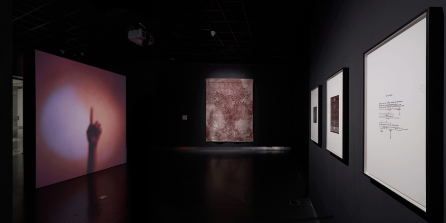 缓存在 · 第四届杭州纤维艺术三年展丨中国杭州丨中国美术学院当代纤维艺术研究所,中国美术学院,浙江美术馆-23