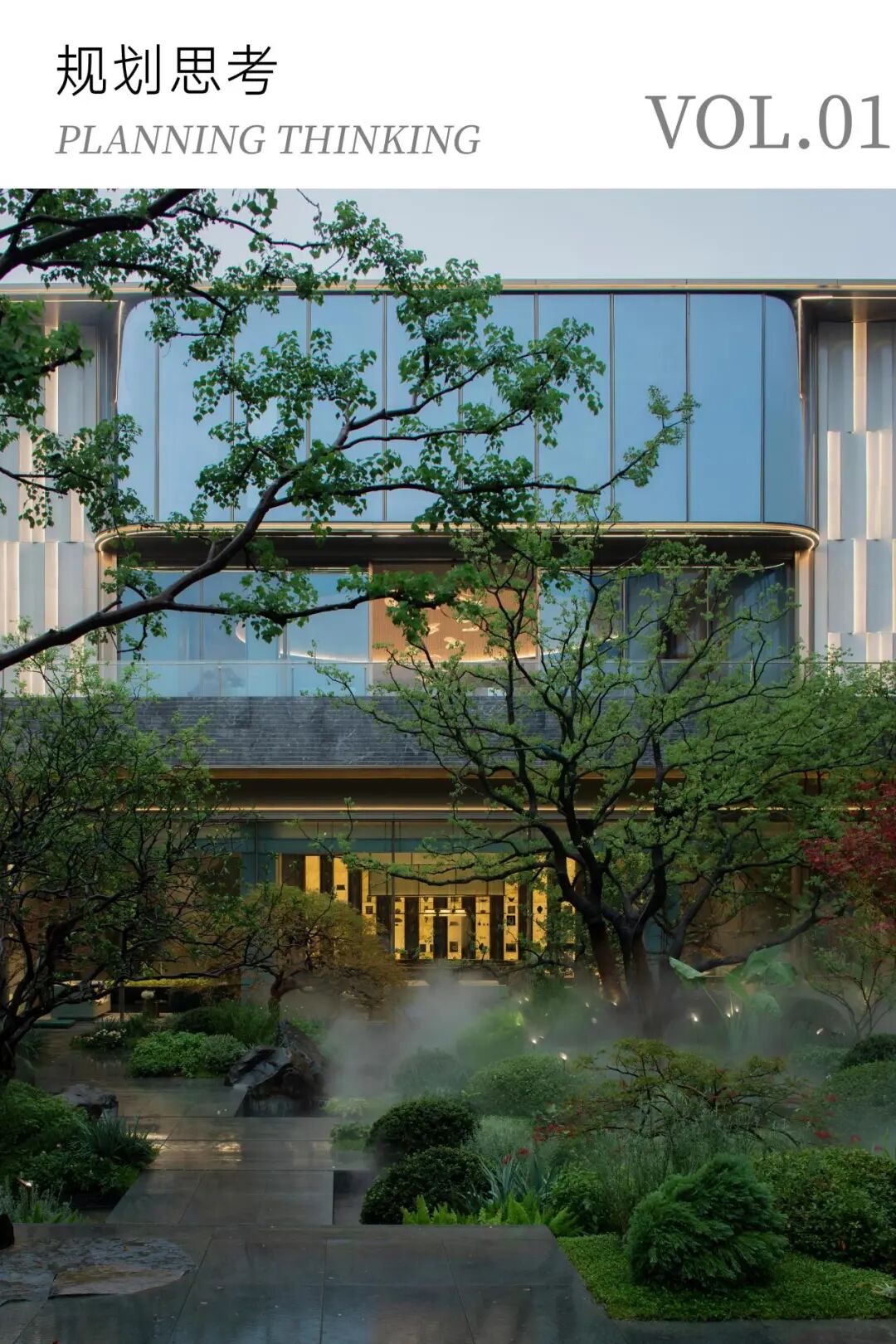 合肥皖投·安澜府丨中国合肥丨上海柏涛-5