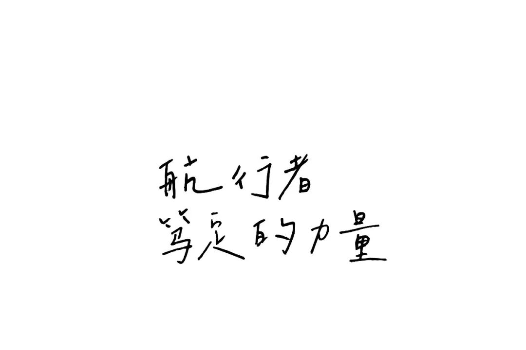 大族云峰 | 刘伟婷&施少芬打造的人文住宅空间-50