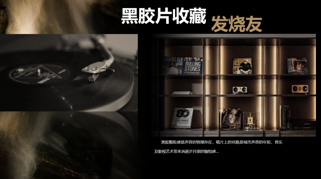 招商·湖岩臻品府丨中国杭州丨VPG 万品设计-64