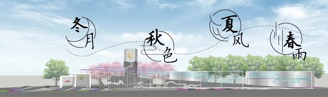 增江·月·广州第 28 届园林博览会增城园丨中国广州丨广州园林院-7