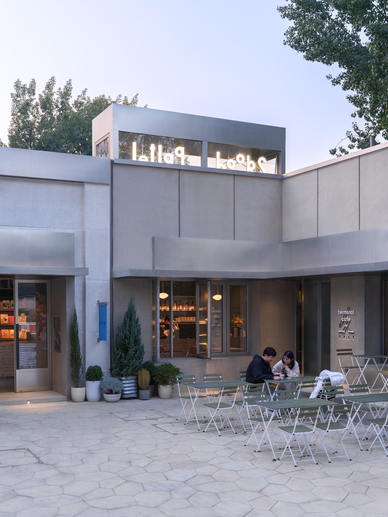 Jetlag Books书店友谊店丨中国北京丨不也设计工作室-71