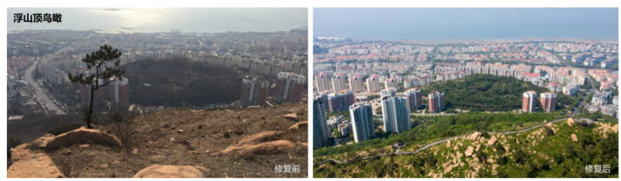 废弃矿山生态修复丨中国邯郸丨城乡与风景园林规划设计研究院-66