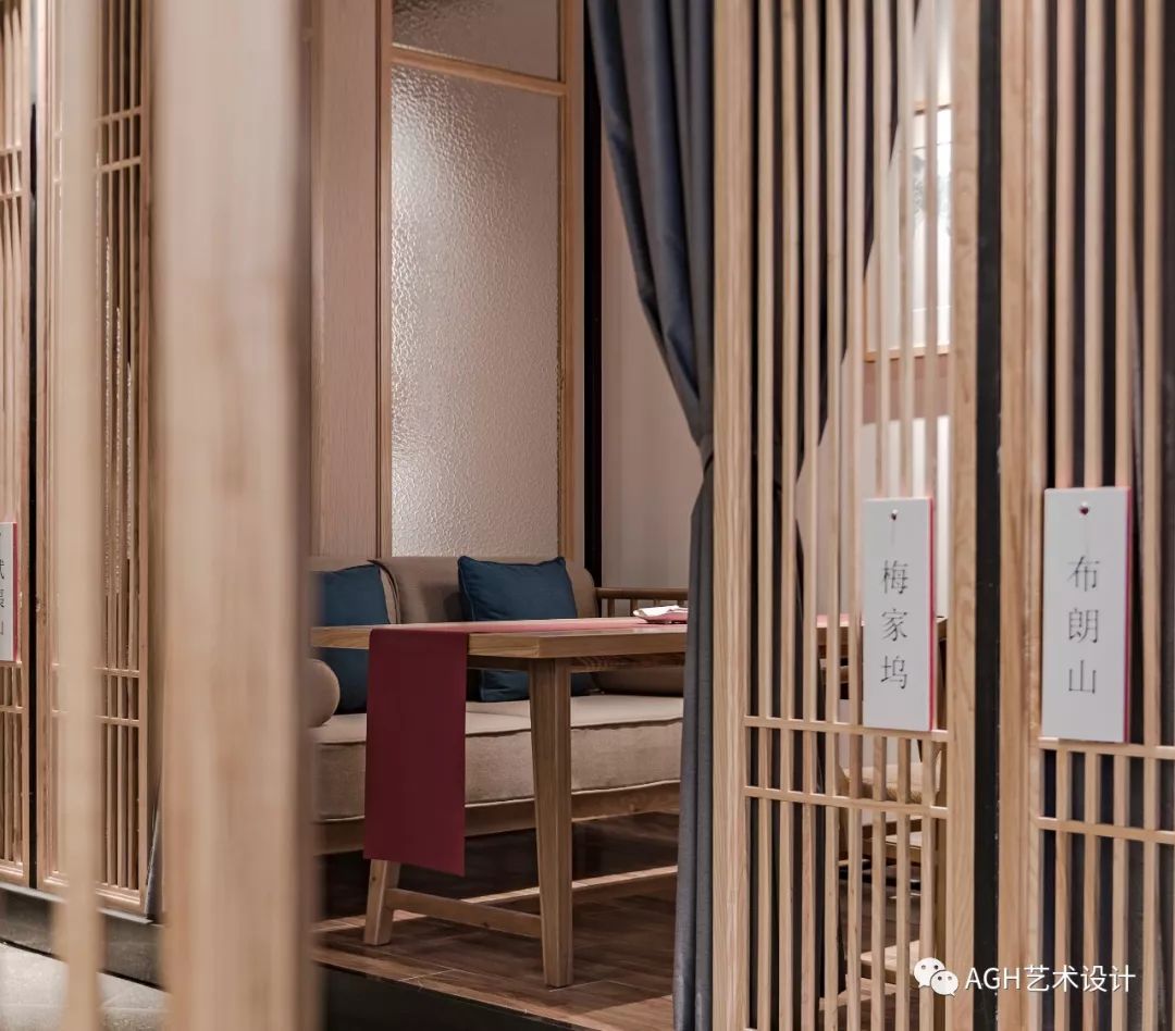 AGH新作｜中式茶空间的迭代升级-27