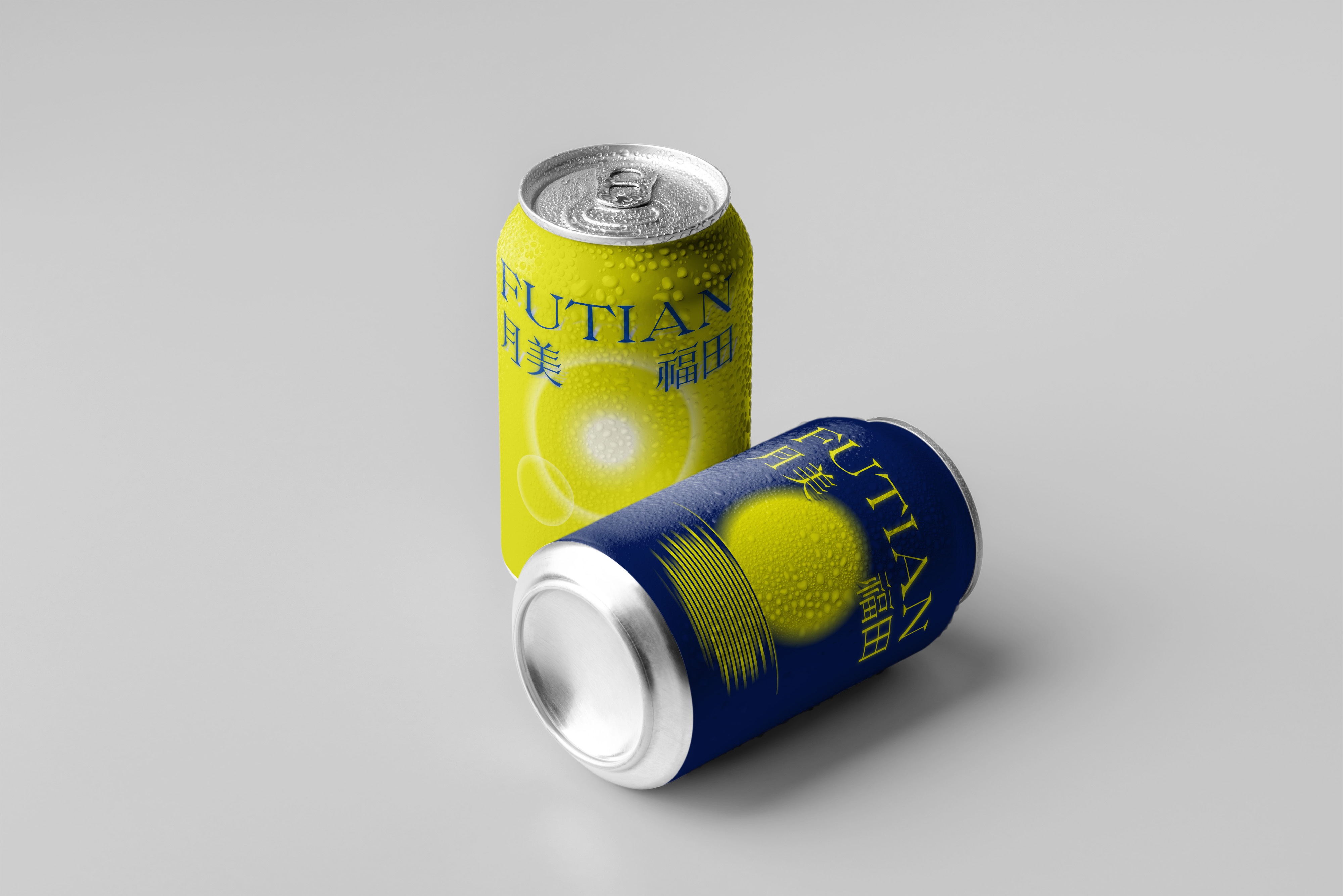 深圳福田“月美福田”视觉设计丨中国深圳丨SURE Design-32