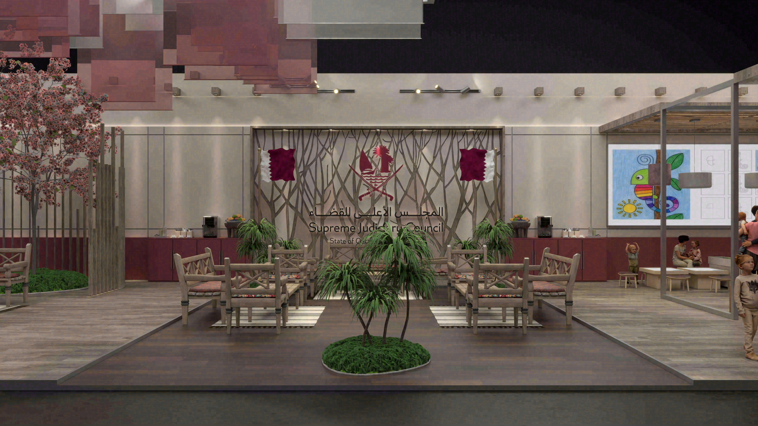 Qatar supreme judiciary council-20