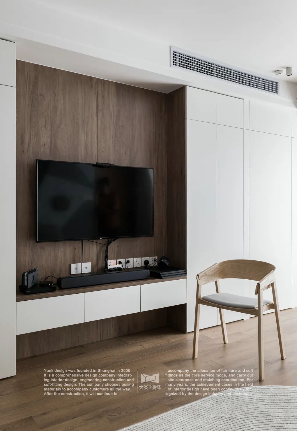 70 平两居变两卫,北欧风清新收纳空间设计-55