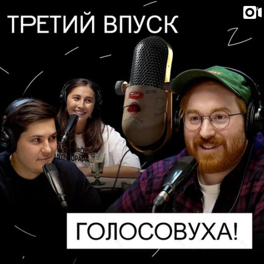 CREACHELLA 2020丨俄罗斯-43