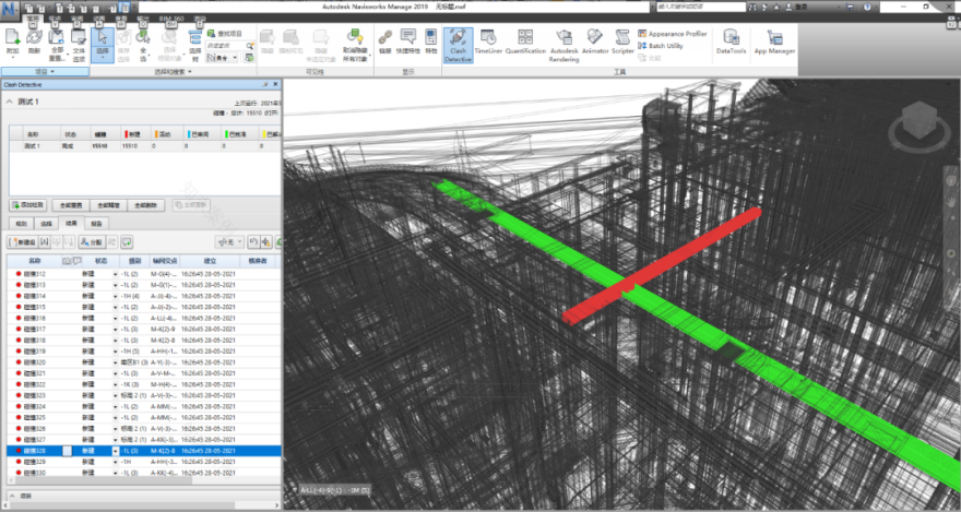 优质履约!新国展二期配套酒店竣工亮相!-16