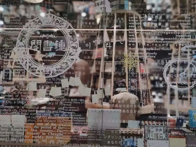 重庆亦行 · 融合自然与人文的景观设计之旅丨中国重庆丨亦境景观院-146