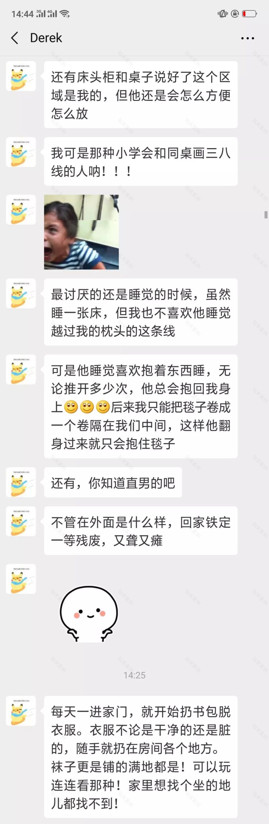 1000元爆改阁楼:两男同床2年后,我帮他们分居了。。。-29