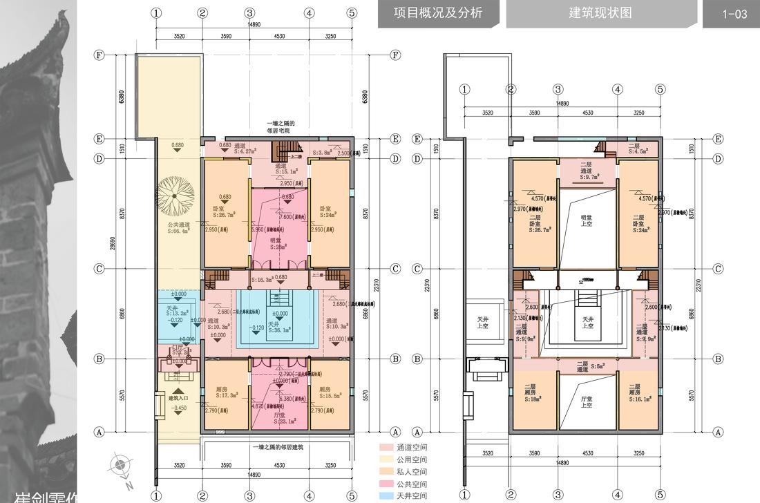 
广西桂林阳朔民宿酒店 -3