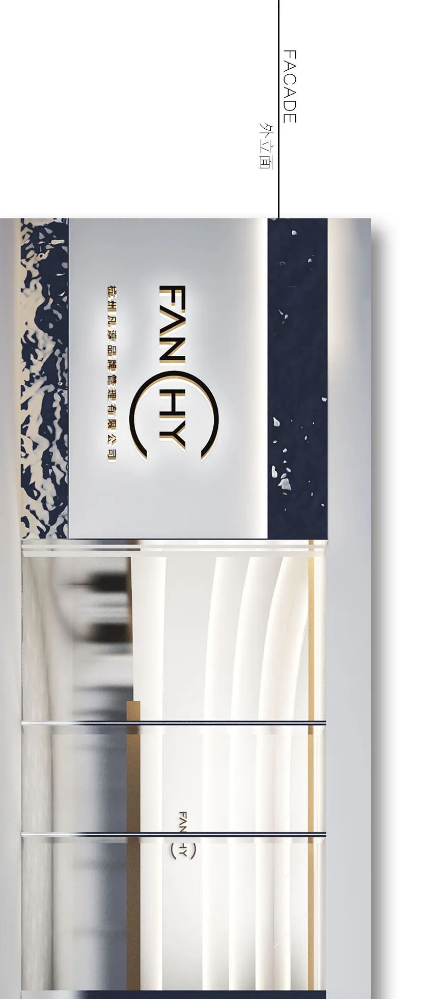 杭州滨江写字楼的创意共生空间丨中国杭州丨EFT 设计-11