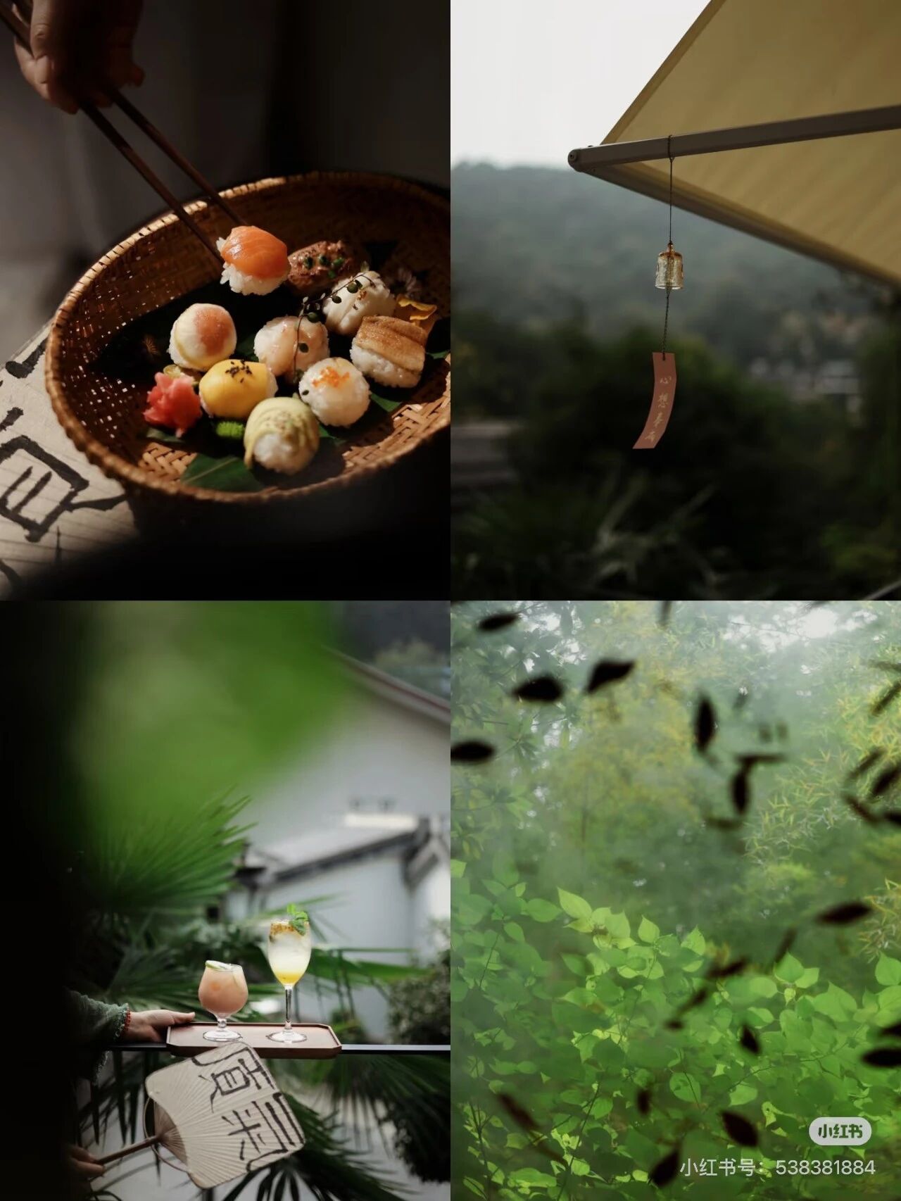 Osmanthus · 桂 · 山中料理丨中国杭州丨杭州观堂室内设计有限公司（空间）,寸村传媒（标识）-47