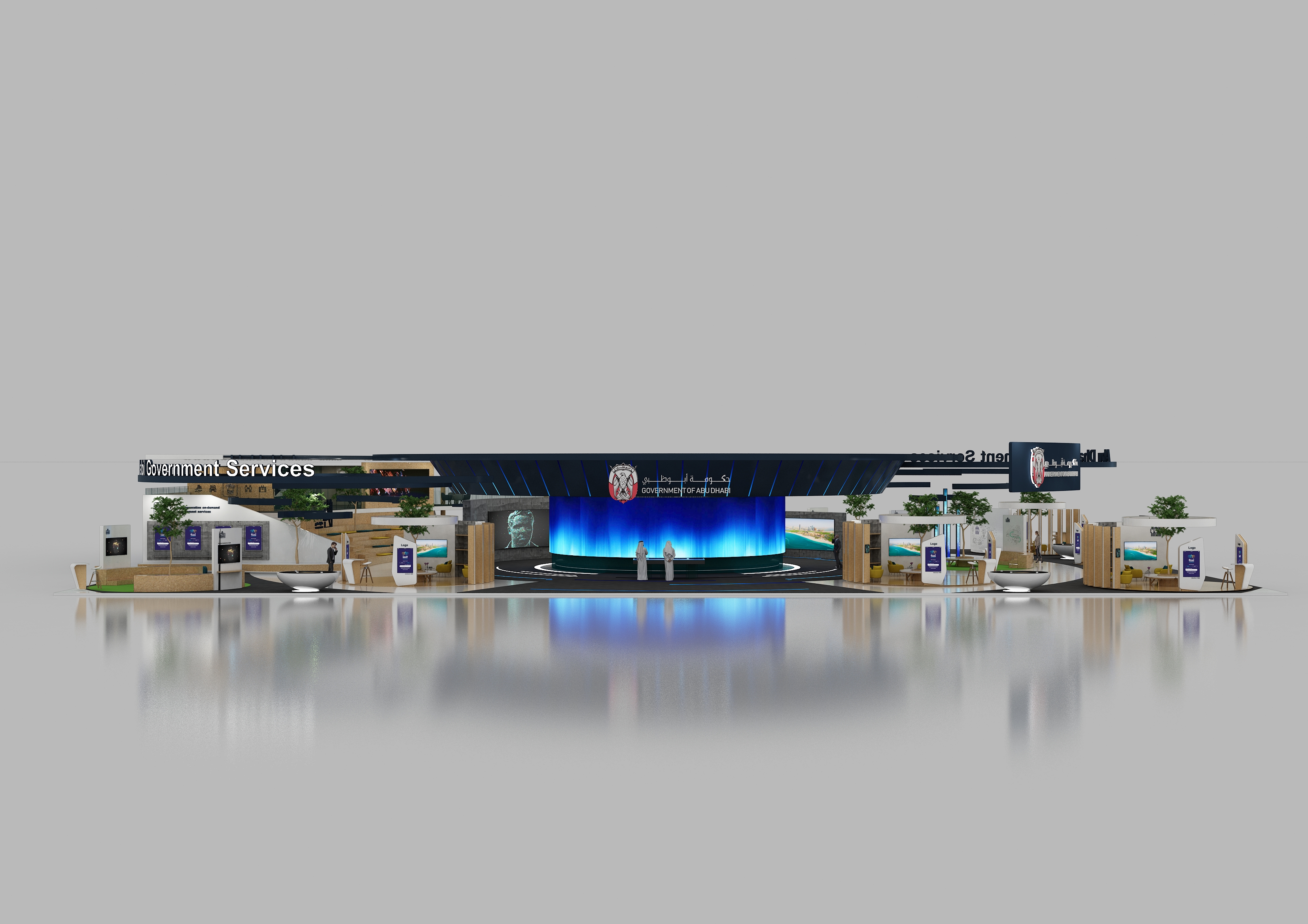 ADSIC @ GITEX 2019-0