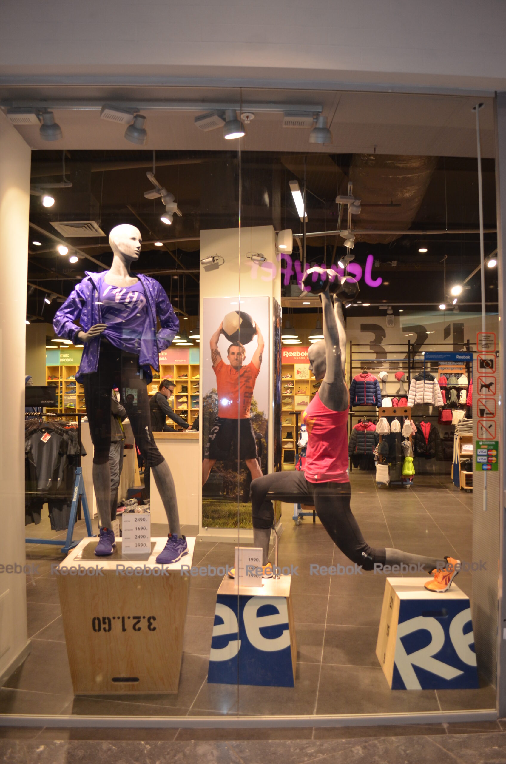 “Reebok”商店设计丨ARXY工作室-11