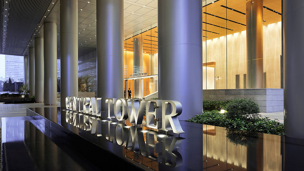 凯华国际中心，凯华集团，广州 -0