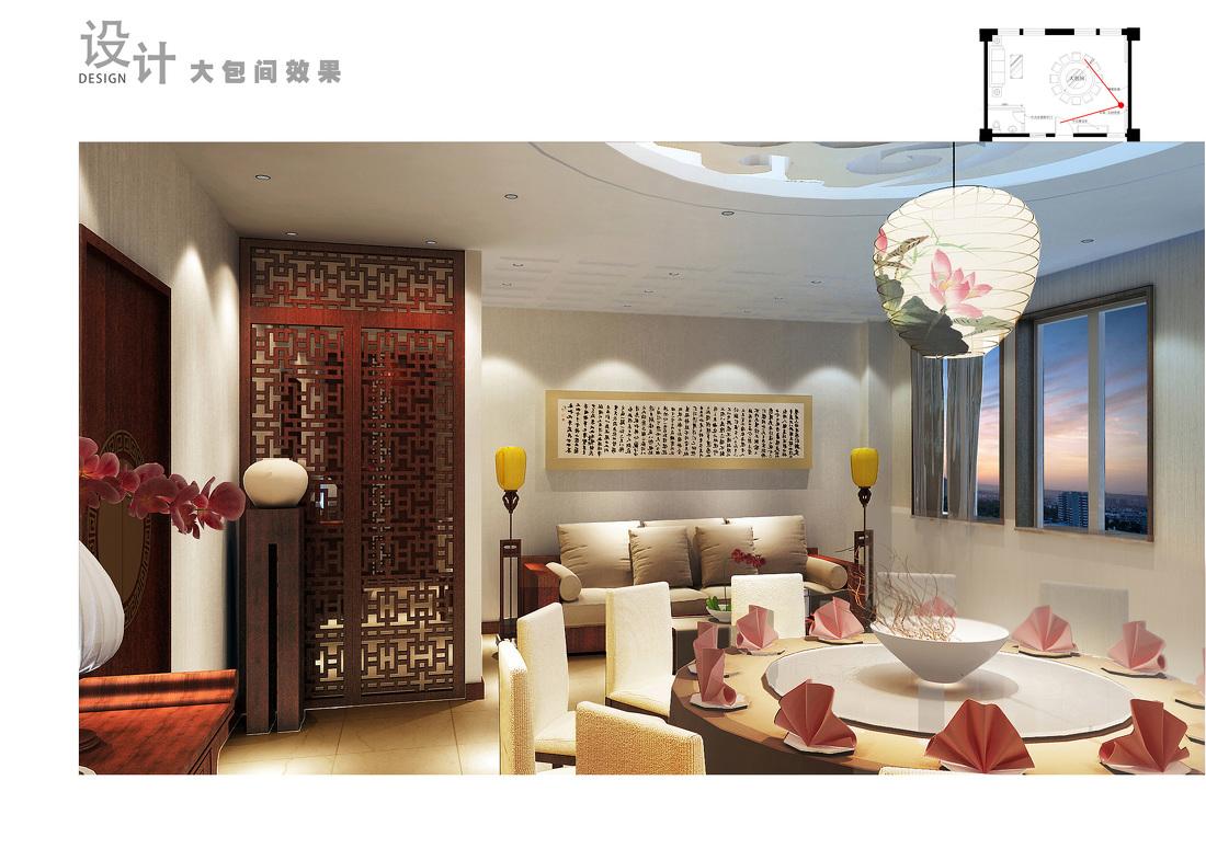 新中式风格餐厅设计实景赏析-42