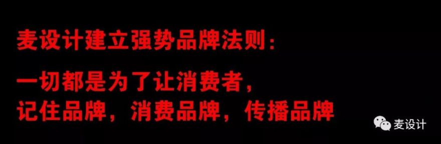 星记猪骨 | 澳门风情猪骨火锅,室内设计打造怀旧体验-42