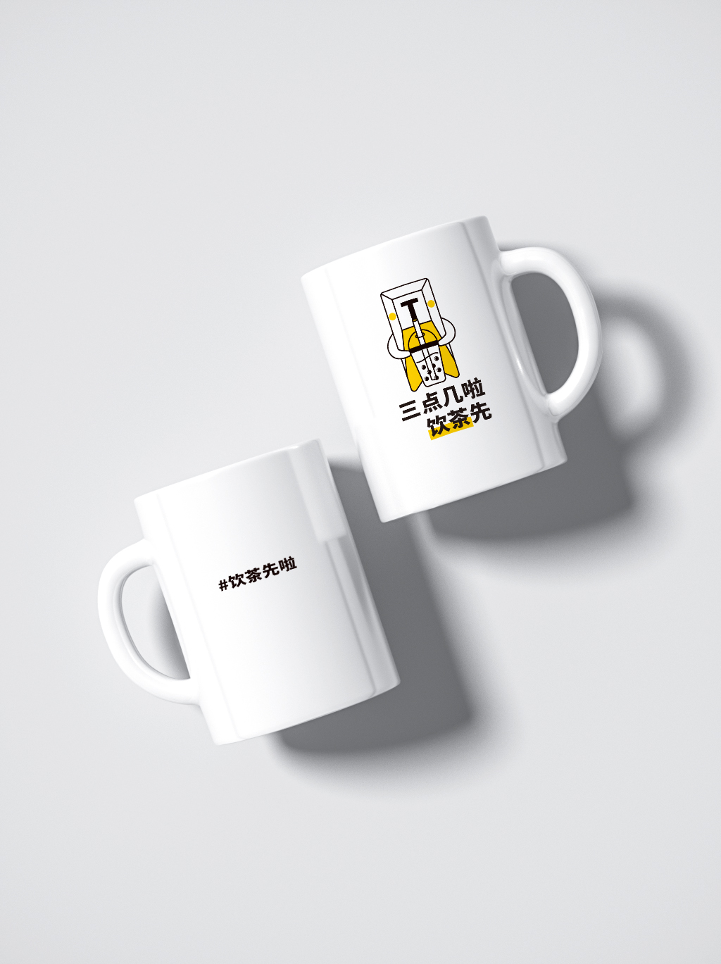 社畜主题 IP 展小键键的搬砖杂记丨活动汪-24