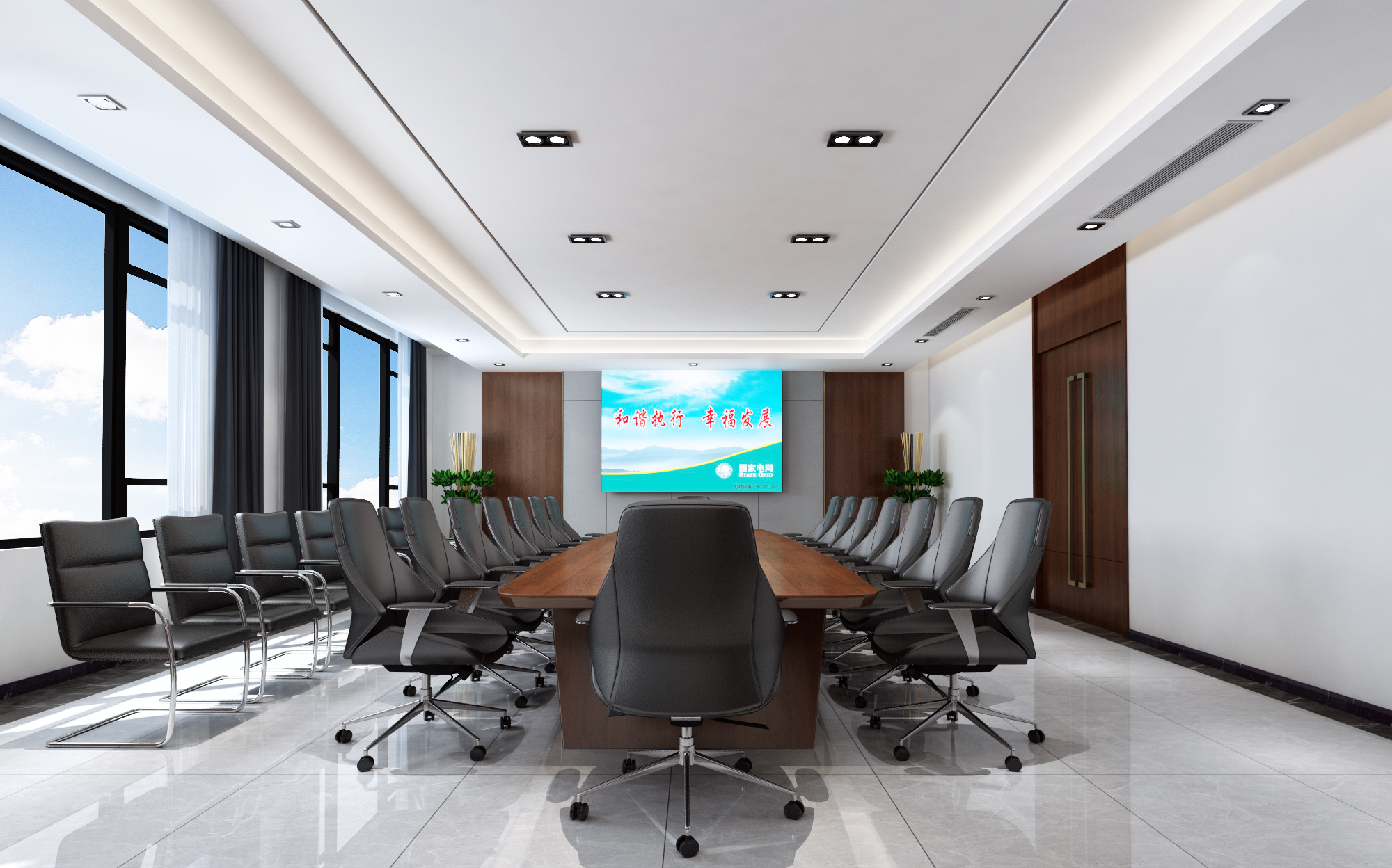 庐江通用机场设计施工-ZDS-13