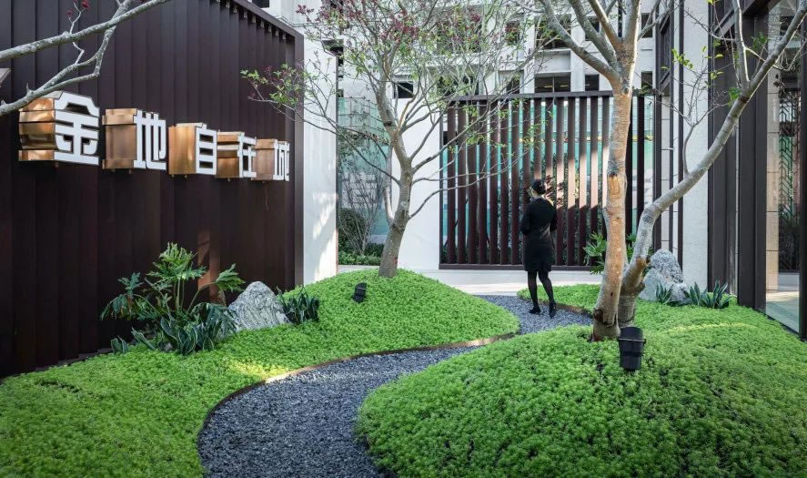 湛江金地自在城二期丨中国湛江丨上海五贝景观设计有限公司-86