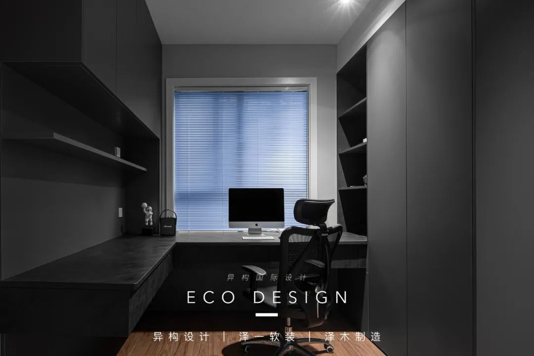 现代简约TRACE居室设计丨中国西安丨泽一软装,泽木制造-62