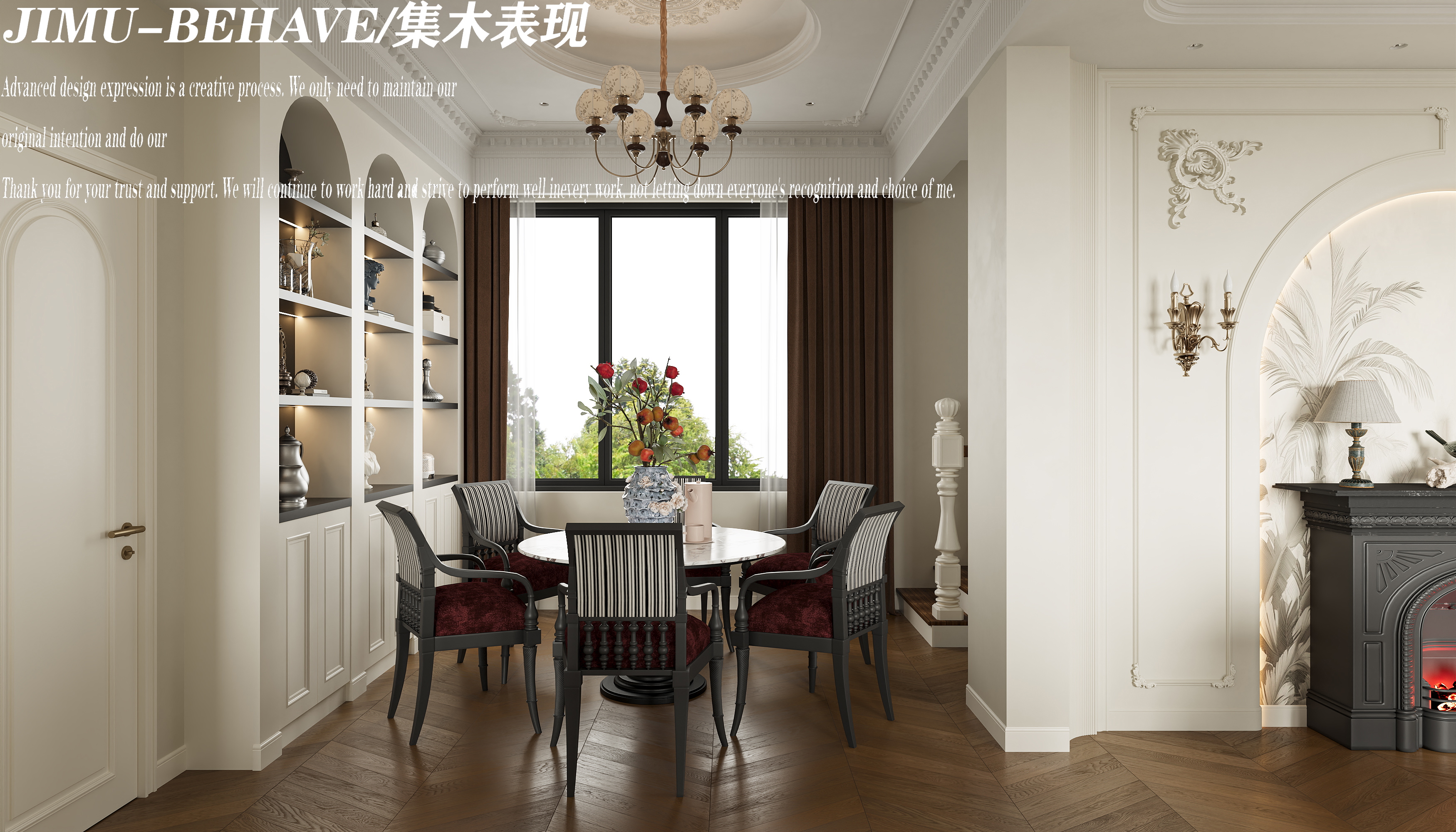 私宅 I 摩登法式JM VISUAL3D Max + CR +PS-2