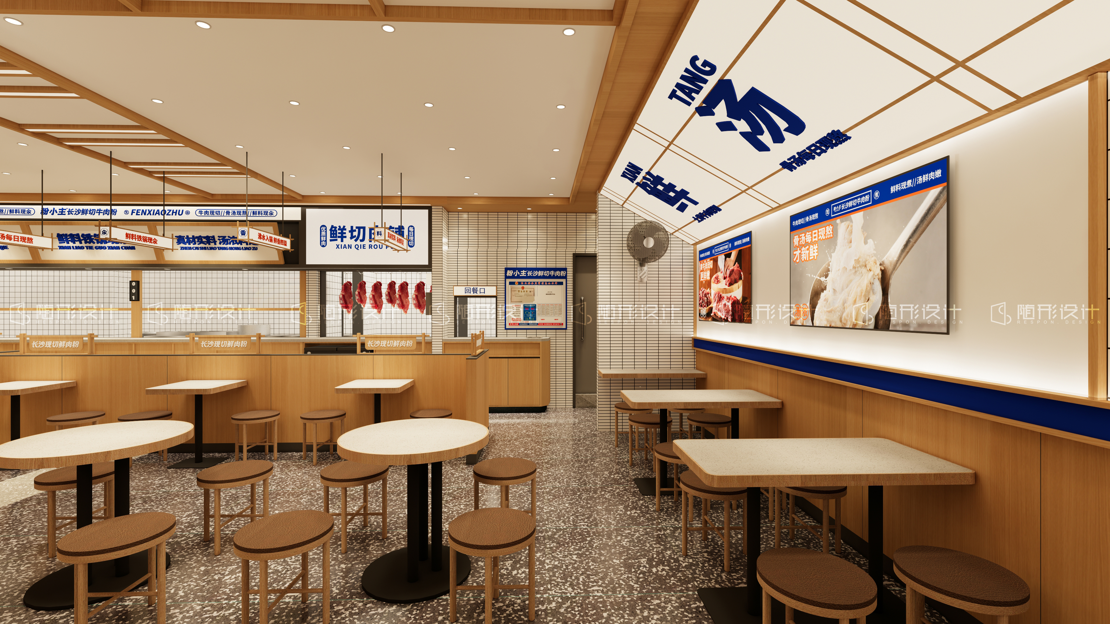 随形原创空间-粉小主-5