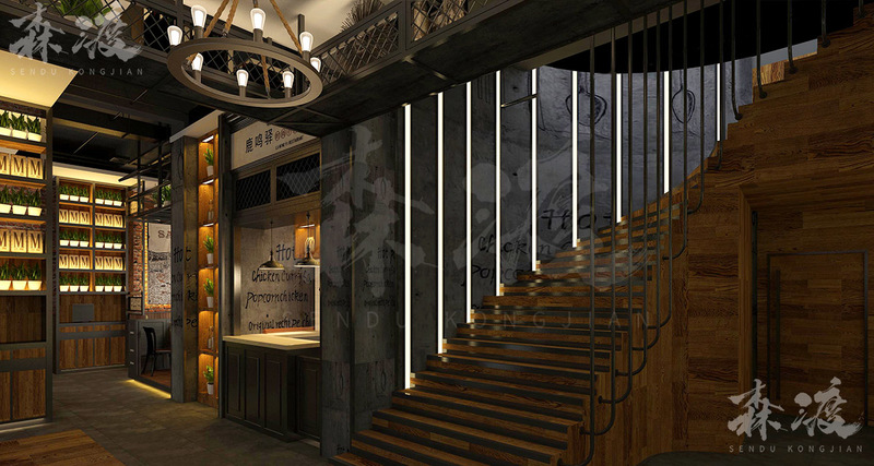 汕头鹿鸣驿火锅店丨中国汕头丨森渡专业餐饮品牌设计-13