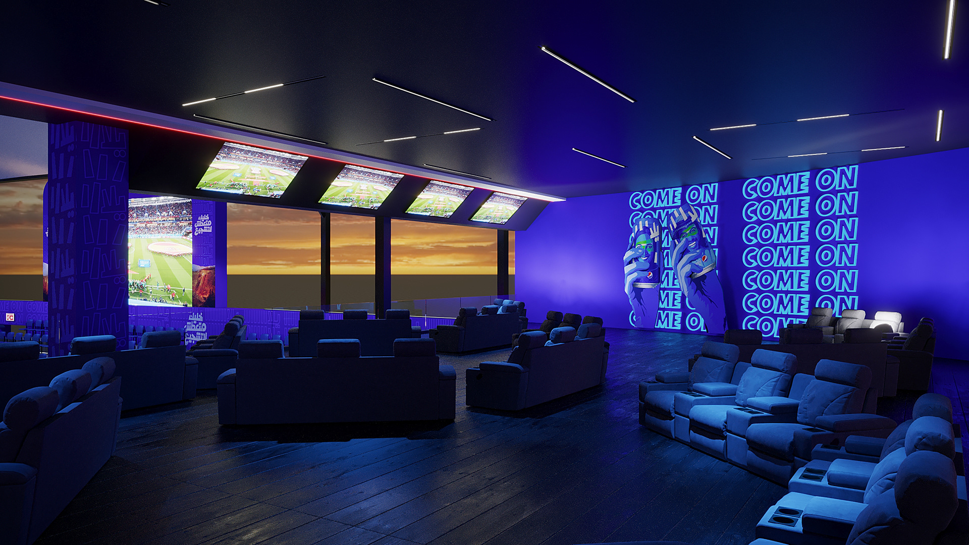 Pepsi World Cup Arena KSA-31