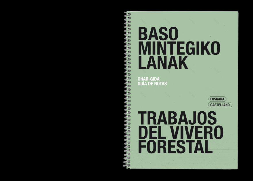 BOSQUE AUTÓCTONO 实地指南-8