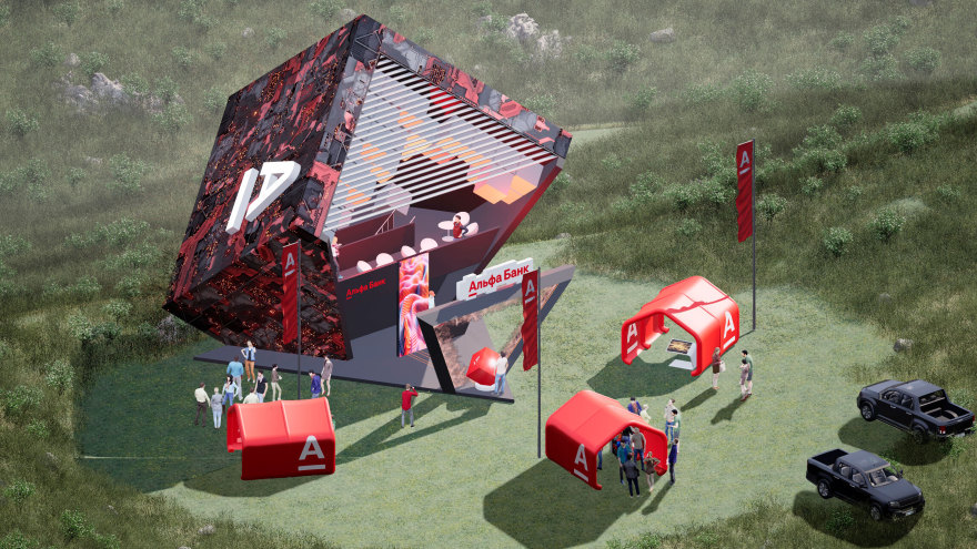 Alfa bank pavilion(阿尔法银行展馆)-17